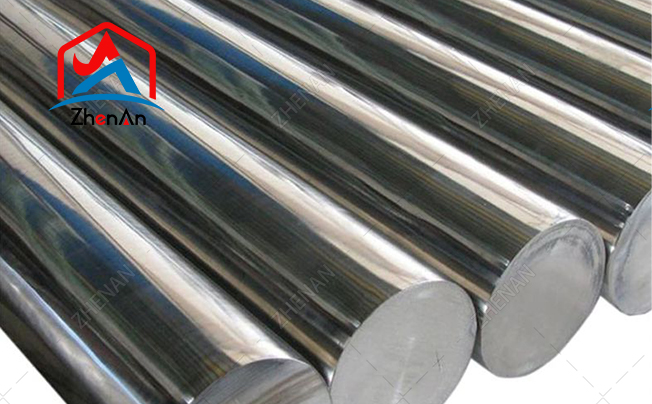 What is nickel?