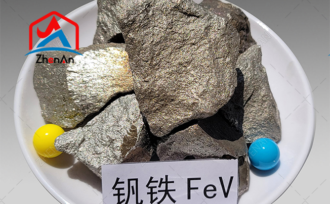 Algerian customer ordered 653 tons of fervanadium